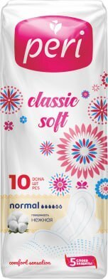 Прокладки женские Peri classic 10 шт. soft normal хлопок,Rio International