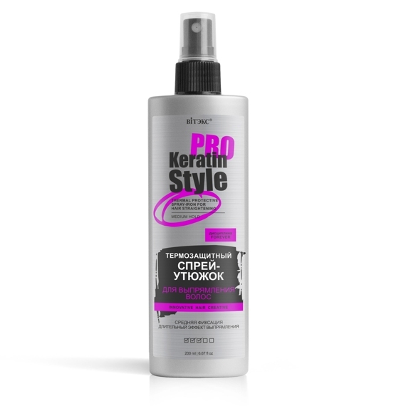 Спрей-утюжок KERATIN PRO Style для выпрямления волос, термозащитный, средней фиксации, 200 мл, Витэкс