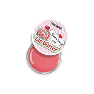 Масло для губ Сочная клубника, Belor Design