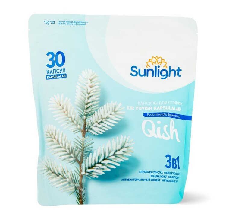 Капсулы для стирки белья Sunlight Qish, 3в1 (порошок, кондиционер, отбеливатель ), пакет,30 шт, Санлайт