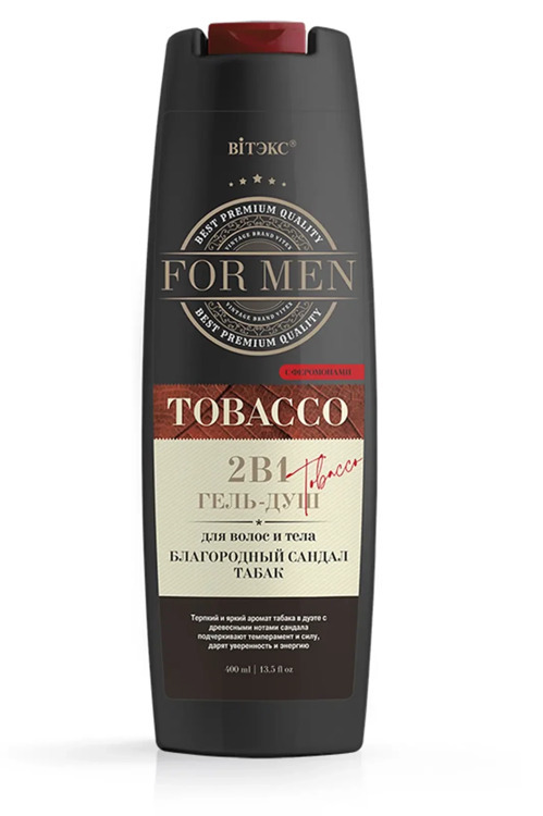 Гель-душ TOBACCO For MEN  для волос и тела, с феромонами, 400мл, Витэкс
