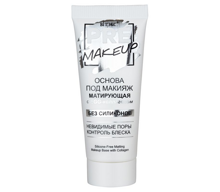 Основа под макияж PRE-MAKEUP матирующая, с EGG-коллагеном, без силиконов, 20 мл, Витэкс