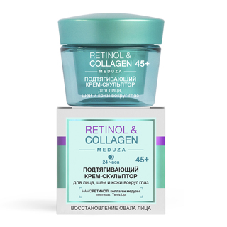 Крем-скульптор Retinol и collagen meduza для лица, шеи и кожи вокруг глаз, подтягивающий 45+ 45мл, Витэкс