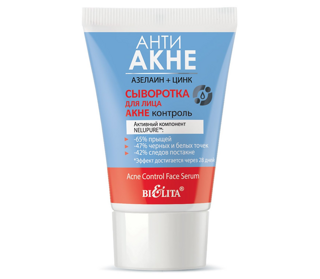 Сыворотка для лица АНТИ АКНЕ акне контроль, 30 мл, Белита