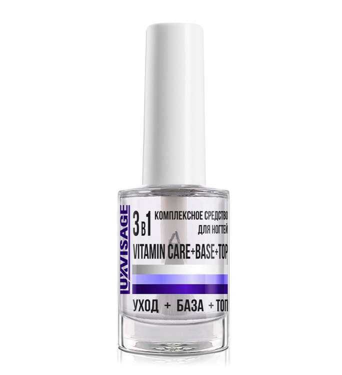 Комплексное средство для ногтей 3 в 1 VITAMIN CARE + BASE + TOP, LUXVISAGE