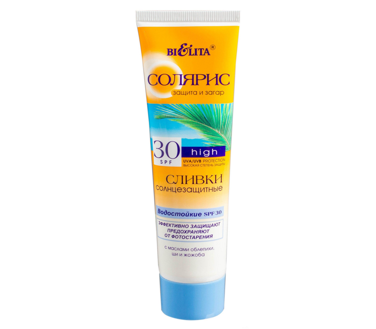 Сливки солнцезащитные СОЛЯРИС водостойкие SPF 30  100 мл, Белита