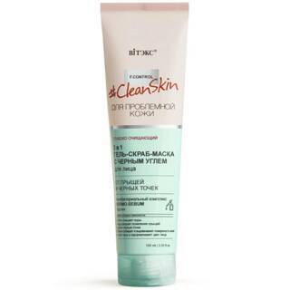 Гель-скраб-маска CLEAN SKIN 3 в 1, для лица, от прыщей и черных точек 100 мл, Витэкс
