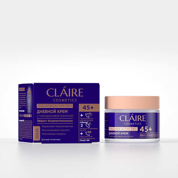Крем для лица CLAIRE Collagen Active Pro 45+ дневной 50 мл, Dilis
