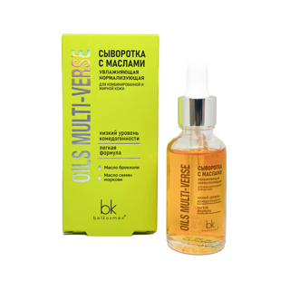 Сыворотка для лица OILS MULTI-VERSE для комбинированной и жирной кожи, 30 г, Белкосмекс