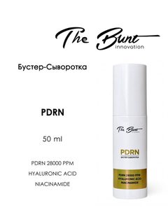 Бустер-сыворотка для лица PROFESSIONAL BUNT Innovation PDRN,50 мл,The Bunt