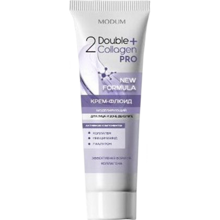 Крем-флюид для лица и декольте Double Collagen Pro моделирующий, 75 г, Модум