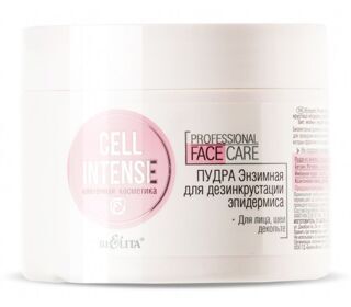 Пудра для умывания PRO Cell Intense для дезинкрустации эпидермиса, энзимная, 180 мл, Белита