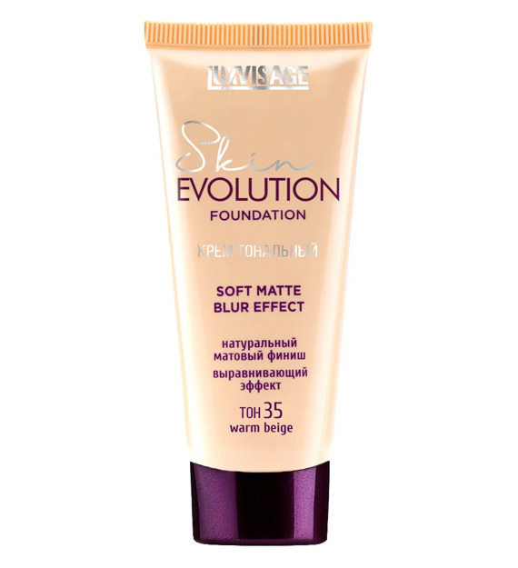 Крем тональный Skin EVOLUTION soft matte blur effect, тон 35  Warm beige, LUXVISAGE