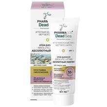 Крем PHARMACOS DEAD SEA абсолютный лифтинг для лица и шеи, дневной  55+ SPF 15, 50мл, Витэкс