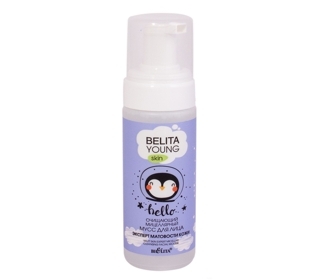 Мицеллярный мусс для лица BELITA YOUNG SKIN эксперт матовости кожи, 175 мл, Белита