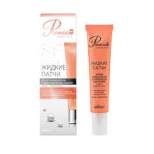 Патчи жидкие Bielita Premium против темных кругов и припухлостей под глазами 20 мл, Белита