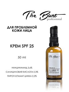 Крем для лица PROFESSIONAL BUNT для проблемной кожи SPF 25,50 мл,The Bunt
