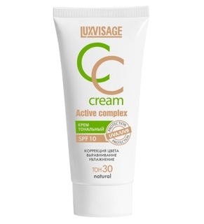 Крем тональный CC Active complex SPF 10, тон 30, 35 г, LUXVISAGE