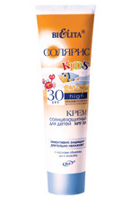 Крем солнцезащитный СОЛЯРИС для детей SPF 30 100мл, Белита