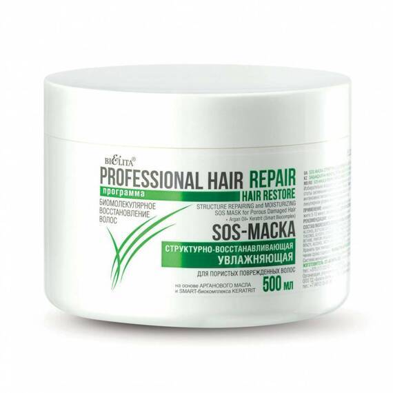 SOS-маска HAIR Repair структурно-восстанавливающая увлажняющая, для  пористых волос, 500 мл, Белита