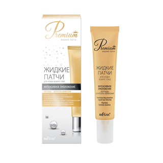 Патчи жидкие Premium Интенсивное омоложение 20 мл, Белита
