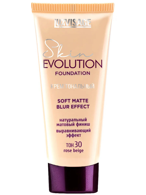 Крем тональный Skin EVOLUTION soft matte blur effect, тон 30 Rose beige, LUXVISAGE