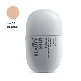 Крем тональный Beauty Skin стойкость до 12ч, тон 03 бежевый, 35 мл, Белита