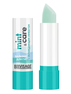 Бальзам для губ Mint & Care с охлаждающим эффектом, 3,9 г, LUXVISAGE