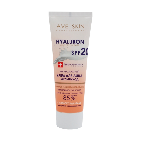 Крем для лица AVE SKIN SPF 20 мультиуход, антивозрастной, 75 г, Модум