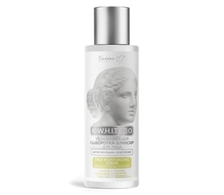 Сыворотка-эликсир для лица K-W.H.I.T.E 3:0 депигментация+осветление, увлажняющая, 120 г, Белика-М