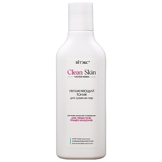 Тоник для лица CLEAN SKIN  для сужения пор АНТИ-акне комплекс, увлажняющий, 150 мл, Витэкс