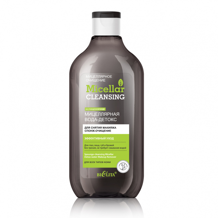 Мицеллярная вода-детокс Micellar cleansing Спонж-очищение 300мл, Белита