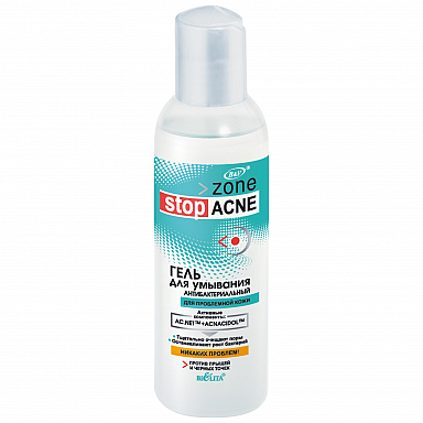 Гель для умывания ACNE антибактериальный  150 мл,  Белита