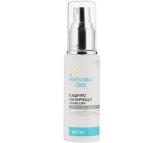 Концентрат для лица, шеи, декольте PRO Face Care Сияние кожи, 50 мл, Белита