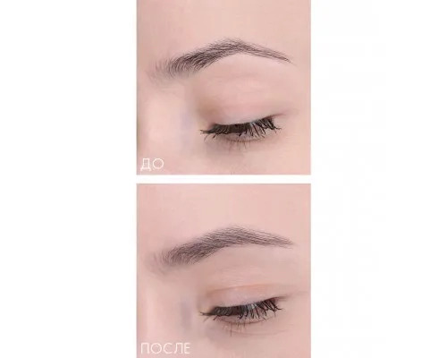 Гель-фиксатор для бровей Brow fixing, LUXVISAGE