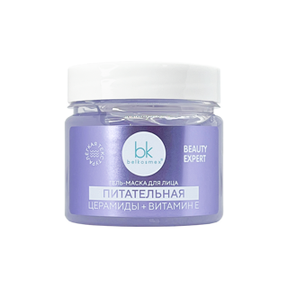 Гель-маска для лица BEAUTY EXPERT питательная, 130 г, Белкосмекс