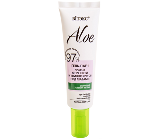 Гель-патч ALOE против отечности и темных кругов под глазами 30 мл, Витэкс