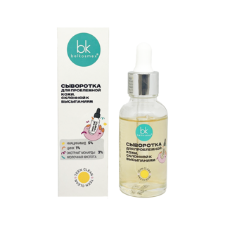 Сыворотка для лица TEEN CLEAN для проблемной кожи, склонной к высыпаниям, 30 г, Белкосмекс