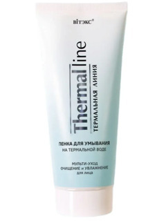 Пенка для умывания Thermal line на термально воде, очищение и увлажнение, 200 мл, Витэкс