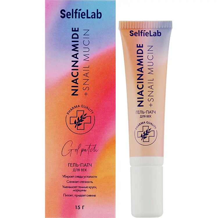 Гель-патч для век SelfieLab Niacinamide + Snail mucin 15 г, SelfieLab