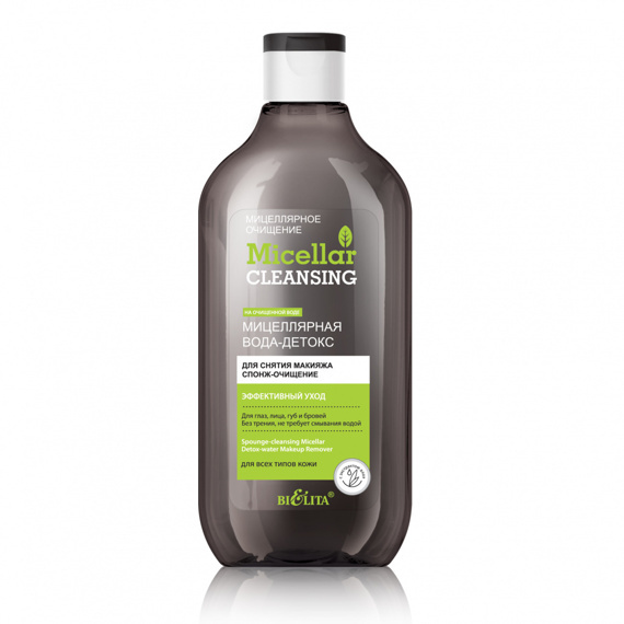 Мицеллярная вода-детокс Micellar cleansing Спонж-очищение 300мл, Белита