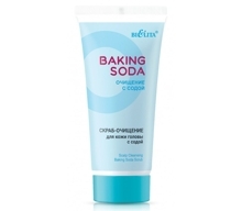 Скраб-очищение для кожи головы Baking Soda, 150 мл, Белита