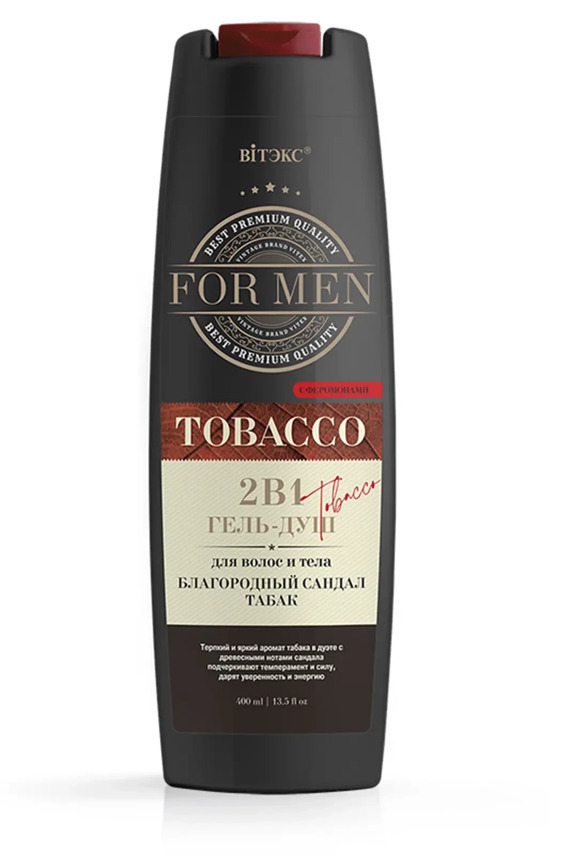 Гель-душ TOBACCO For MEN  для волос и тела, с феромонами, 400мл, Витэкс