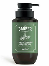Гель для умывания Barber Line для лица и бороды  290мл, Белита